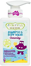 Парфумерія, косметика Дитячий гель для душу і шампунь 2 в 1 - Jack N' Jill Serenity Shampoo & Body Wash