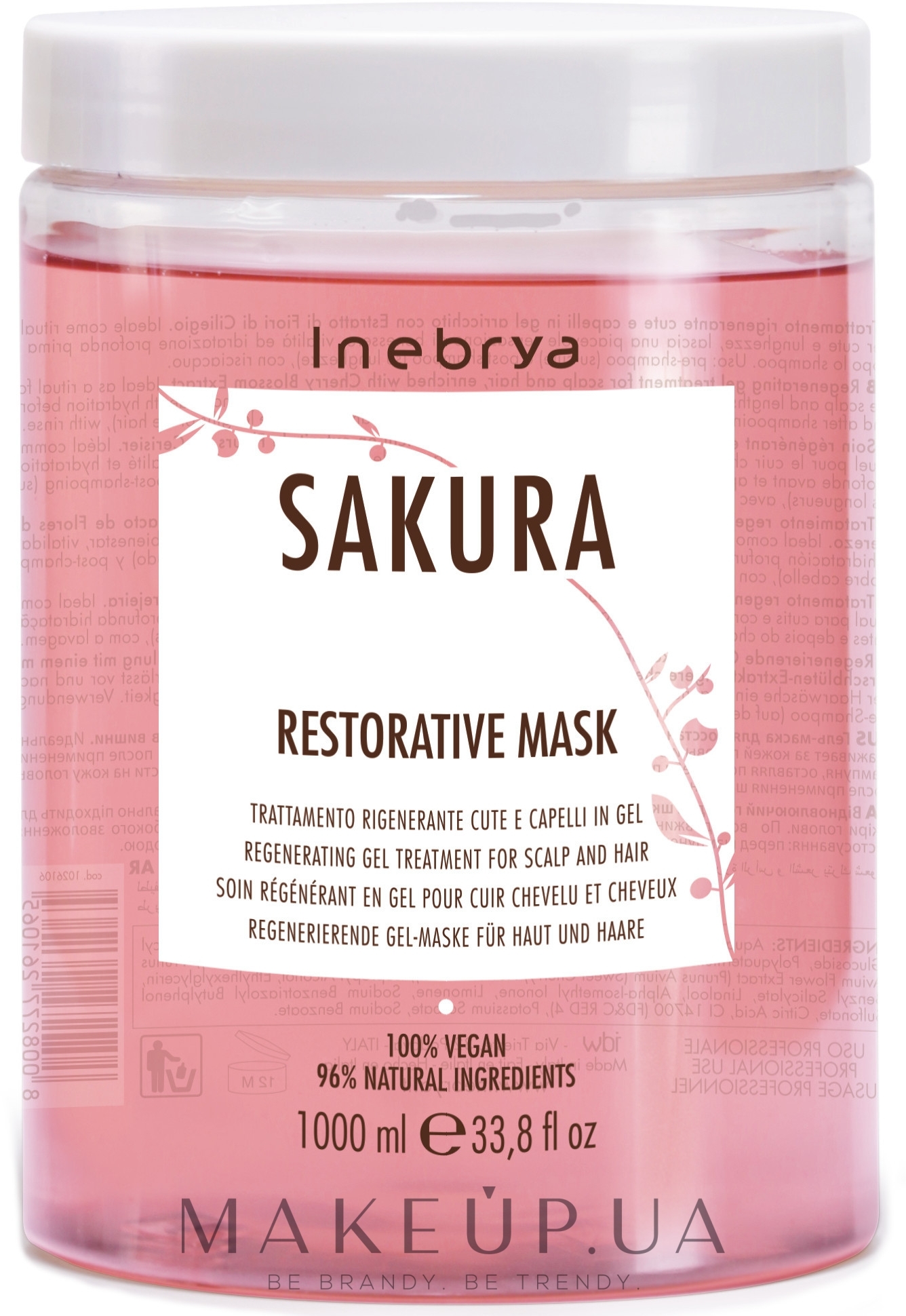 Гелевая восстанавливающая маска - Inebrya Sakura Restorative Mask — фото 1000ml
