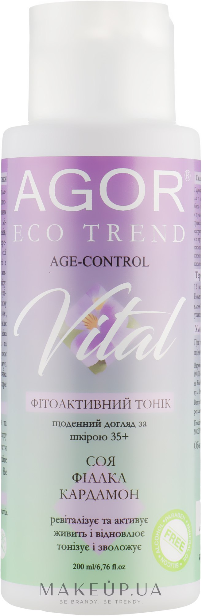 Фітоактивний тонік для шкіри 35+ - Agor Eco Trend Facial Tonic Vital — фото 200ml