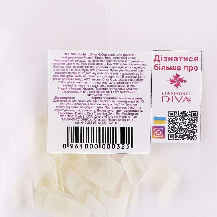 Набор типс для френча, натурально-белые - Dashing Diva French Wrap Manicure Long Trial Size