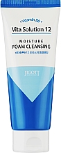 Зволожувальна пінка для вмивання - Jigott Vita Solution 12 Moisture Foam Cleansing — фото N1