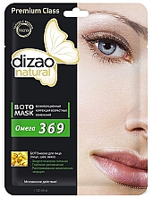 Парфумерія, косметика Ботомаска для обличчя, шиї та повік "Омега 369" - Dizao Natural