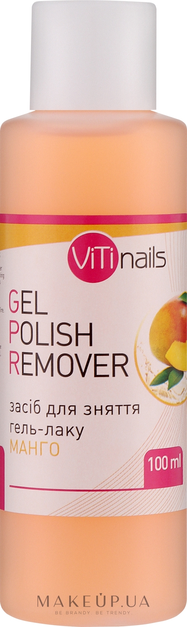 Рідина для зняття гель-лаку з екстрактом манго - ViTinails Gel Polish Remover — фото 100ml