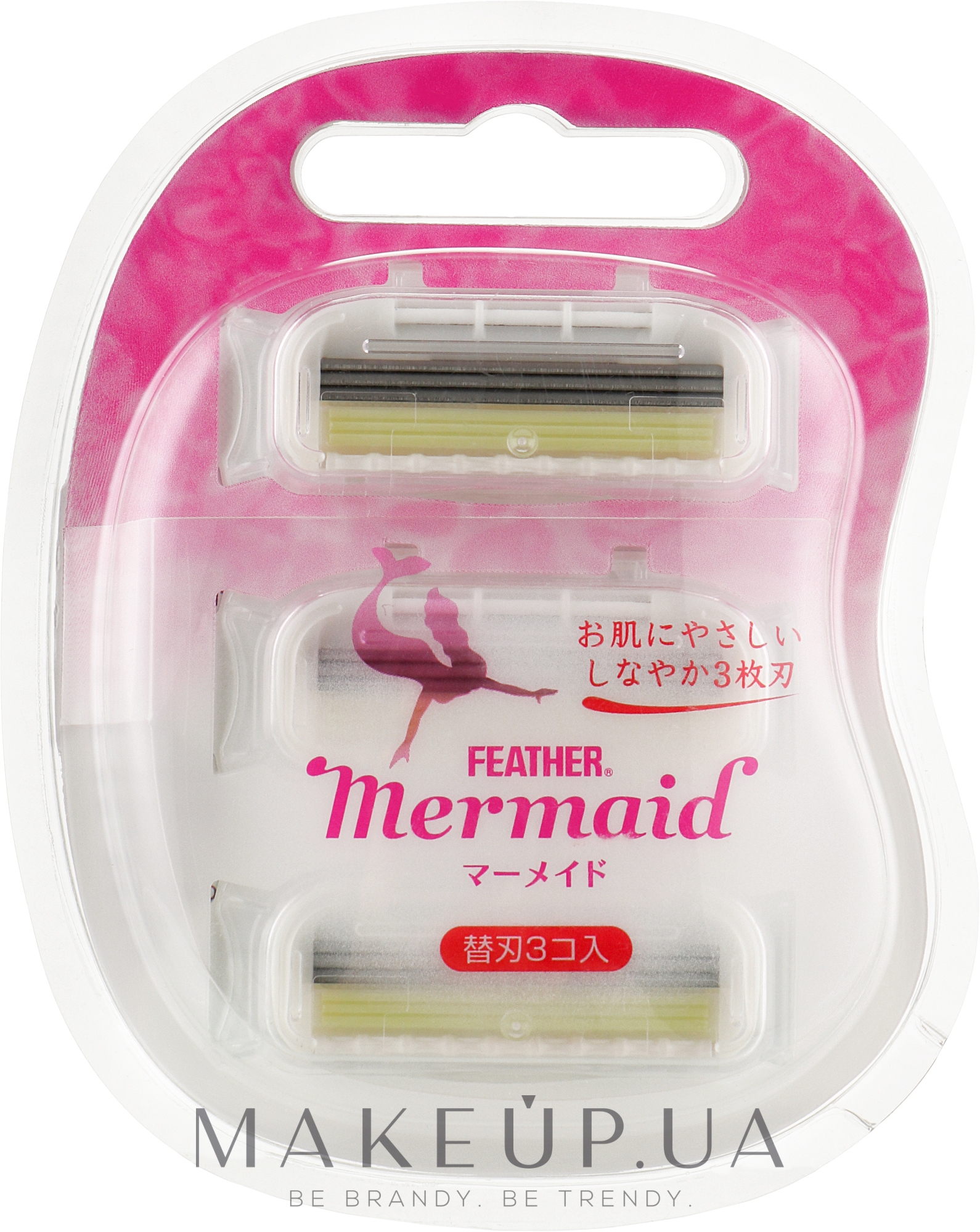 Сменные кассеты с тройным лезвием для женского станка "Mermaid", 3 шт. - Feather Mermaid Rose Pink — фото 3шт