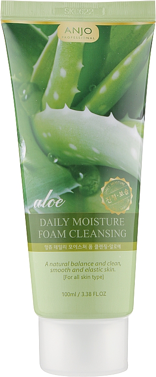 Пенка для лица с экстрактом алоэ - Anjo Professional Aloe Daily Moisture Foam Cleansing  — фото N1