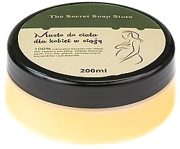 Масло для тіла для вагітних - Soap&Friends Body Butter For Pregnant Women — фото N1