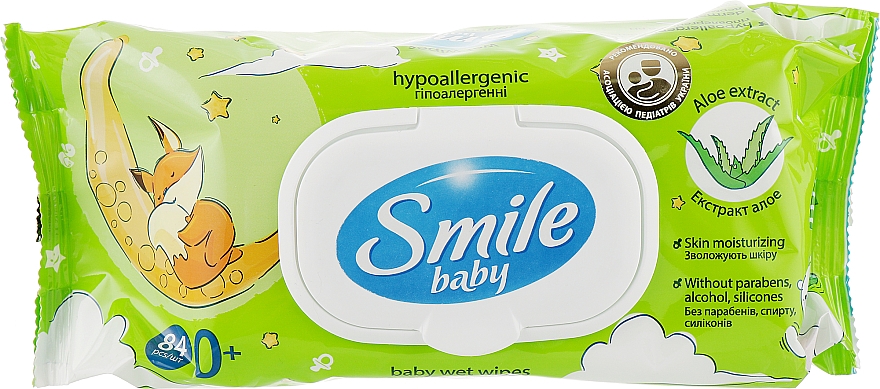 Вологі серветки для новонароджених з клапаном "Екстракт алое", 84 шт. - Smile Ukraine Baby Wet Wipes — фото N2