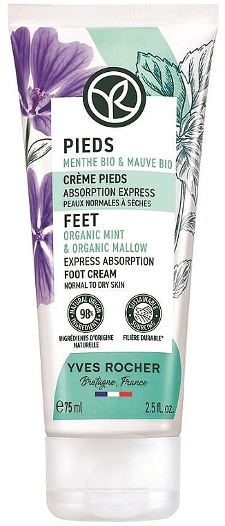 Крем для ног - Yves Rocher Feet Organic Mint & Organic Makkow Express Absorption Foot Cream — фото N1