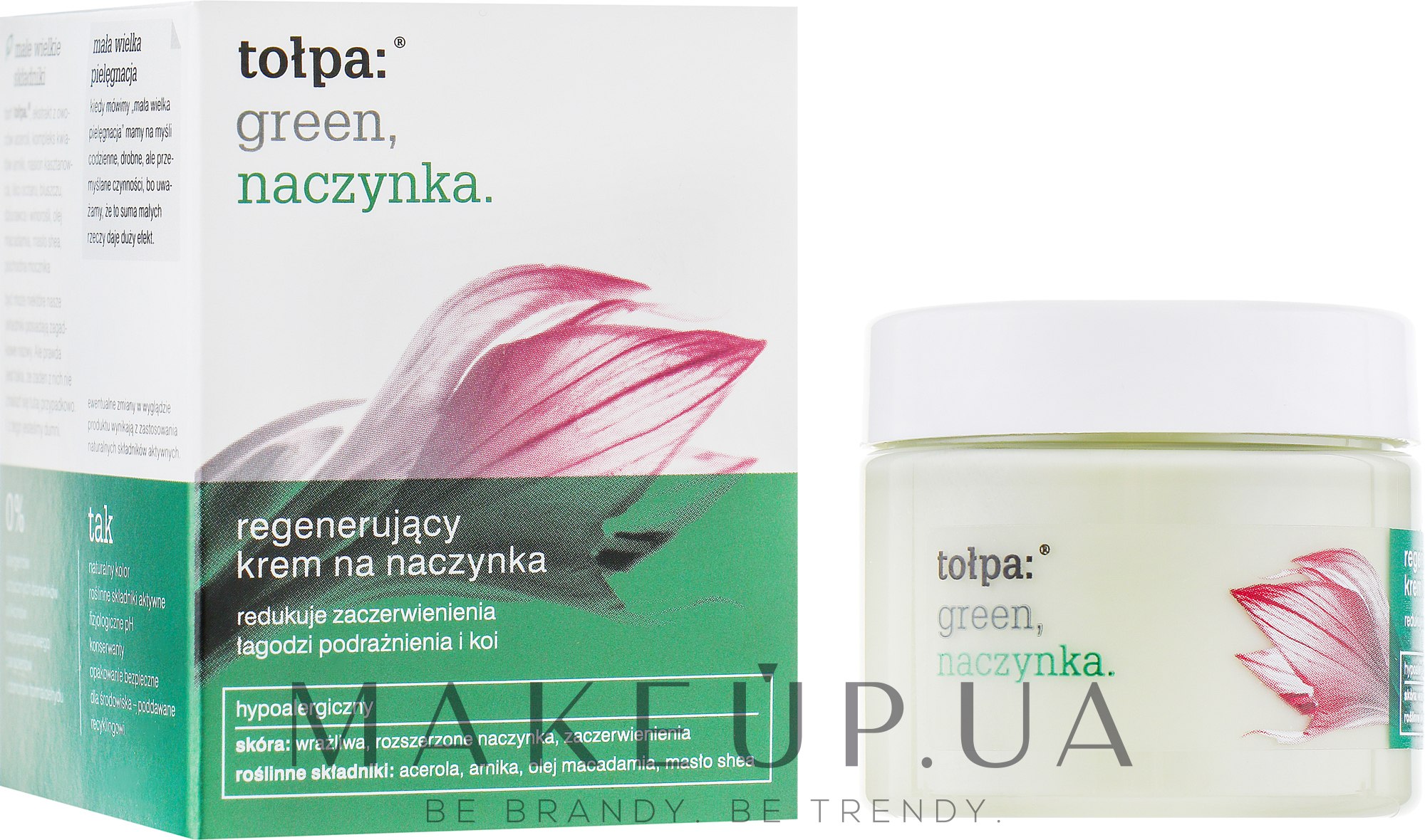 Крем для обличчя, регенерувальний - Tolpa Green Capillaries Regenerating Cream — фото 50ml