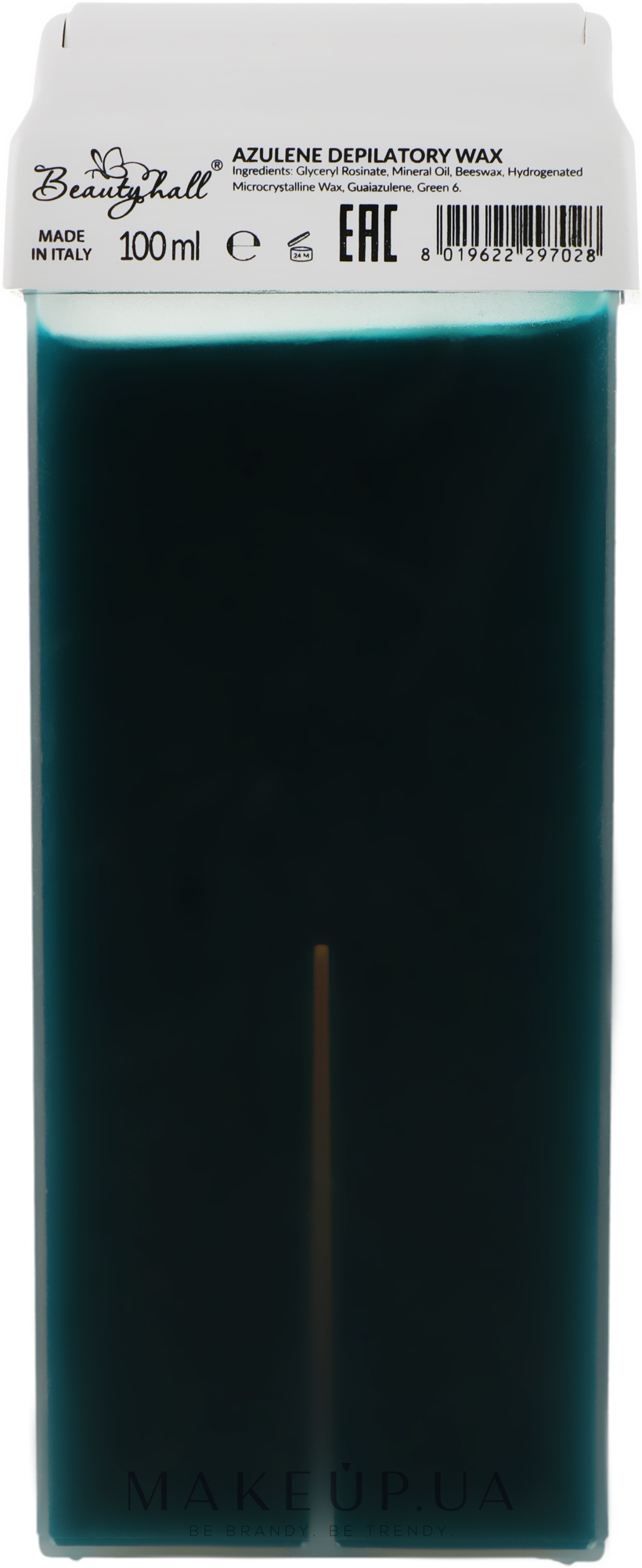 Воск для депиляции в кассете "Азулен" - Beautyhall Azulene Depilatory Wax — фото 100ml