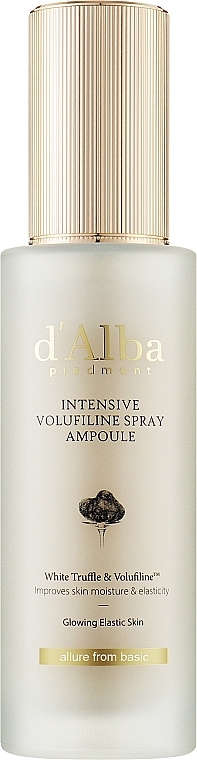 Ампульна сироватка для обличчя - D'Alba Intensive Volufiline Spray Ampoule — фото N1