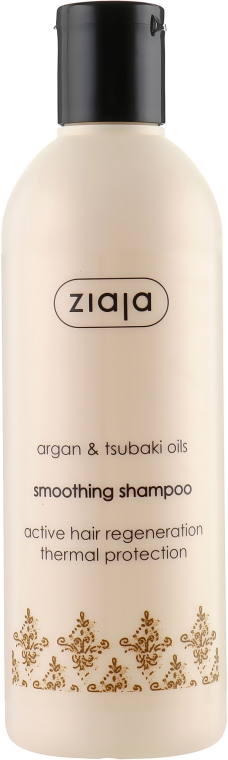 Шампунь розгладжувальний з оліями аргани і камелії - Ziaja Argan And Tsubaki Oils Smoothing Shampoo