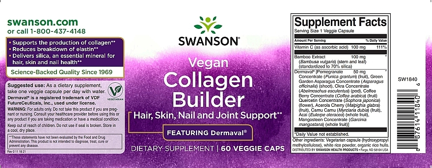 Диетическая добавка "Коллаген" - Swanson Collagen Builder Vegan — фото N2