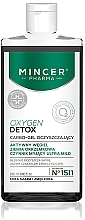 Парфумерія, косметика Освітлювальний карбоновий гель для тьмяної та втомленої шкіри - Mincer Pharma Oxygen Detox Carbo-Gel № 1511
