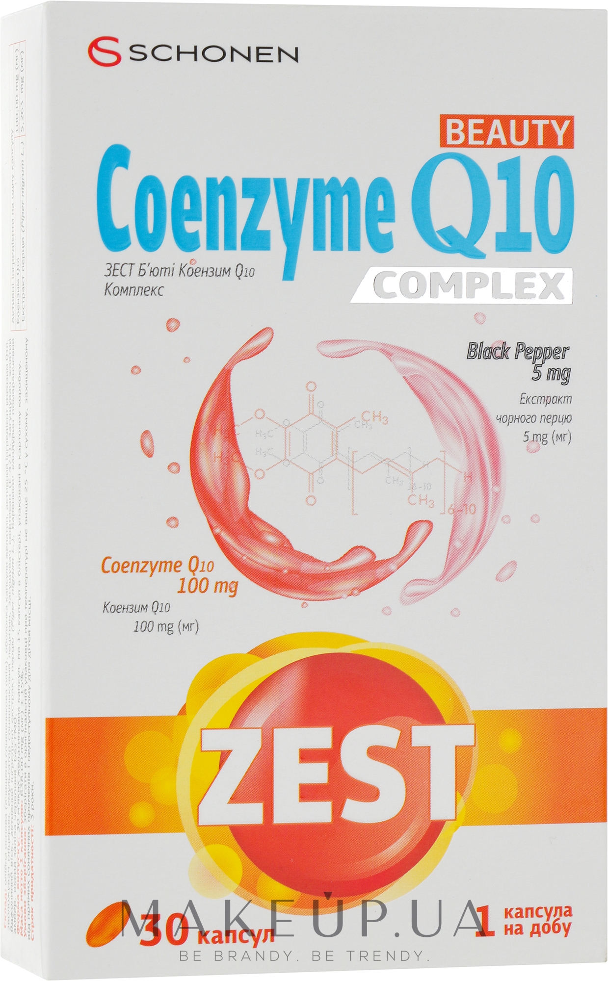 Харчова добавка "Бьюті Коензим Q10" у капсулах - ZEST Beauty Coenzyme Q10 Complex — фото 30шт