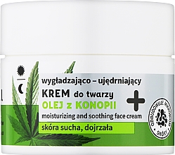 Розгладжувальний і зміцнювальний крем для обличчя - Ideepharm Bio Natural Cream — фото N1