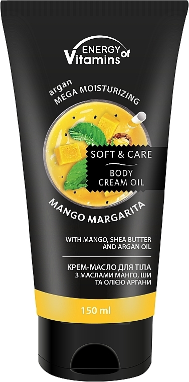Крем-масло для тіла "Манго, маргарита" - Energy of Vitamins Mango Margarita Body Cream