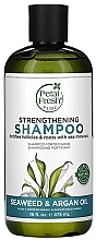 Укрепляющий шампунь, морские водоросли и аргановое масло - Petal Fresh Shampoo — фото N1