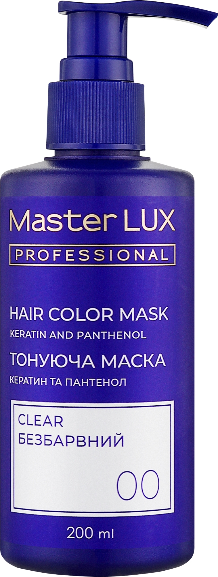 Тонирующая маска для волос - Master LUX Professional Hair Color Mask — фото 00 - Clear