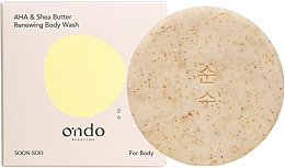 Духи, Парфюмерия, косметика Натуральное отшелушивающее средство для тела - Ondo Beauty 36.5 AHA & Shea Butter Renewing Body Wash