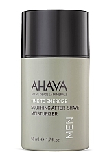 Увлажняющий крем после бритья - Ahava Time To Energize Soothing After-Shave Moisturizer — фото N1
