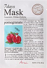 Духи, Парфюмерия, косметика Маска для лица "Гранат" - Ariul 7 Days Mask Lemon Pomegranate