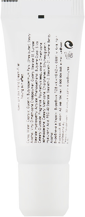 Крем для рук - Kodi Professional Hand Cream-Filler (мини) — фото N2
