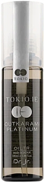 Термозащитное масло для волос "Outkarami Premium" - Tokio Inkarami Hair Oil — фото N1