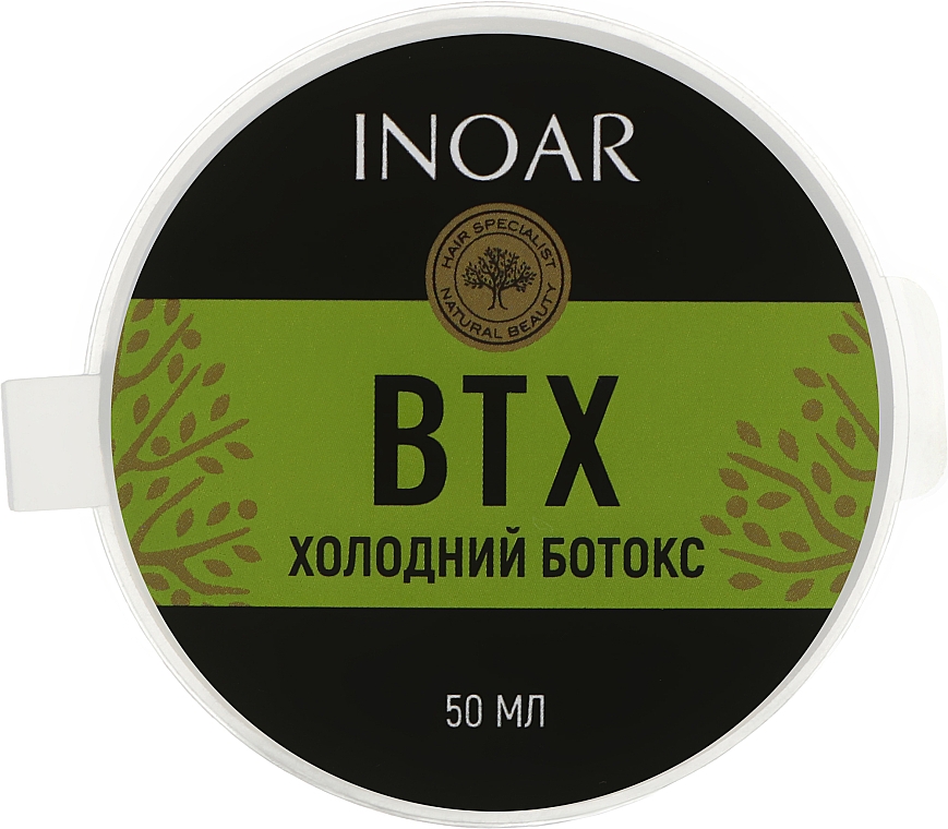 Ботокс для зміцнення волосся - Inoar BTX Mask Antifrizz Volume Reducer — фото N3