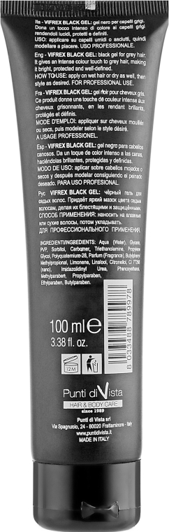 Черный гель для седых волос - Punti di Vista Vifrex Gelie Black Gel  — фото N2