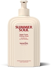 Парфумерія, косметика Гель для душу - Resibo Summer Soul Shower Gel