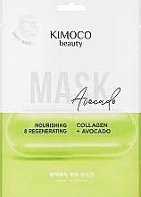 Парфумерія, косметика Маска для обличчя з авокадо - Kimoco Beauty Nourishing & Regenerating Collagen + Avocado Mask