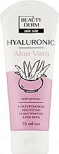 Крем для рук с гиалуроновой кислотой и экстрактом алоэ вера - Beauty Derm Skin Care Hyaluronic Aloe Vera — фото N1