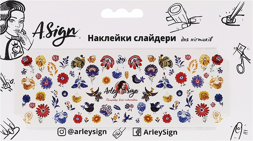 Наклейка-слайдер для нігтів "Петриківський розпис" - Arley Sign — фото N1