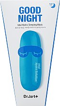 Духи, Парфюмерия, косметика Увлажняющая ночная маска - Dr. Jart+ Dermask Water Jet Vital Hydra Sleeping Mask