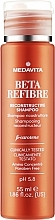 Восстанавливающий шампунь для поврежденных волос - Medavita Beta Refibre Recontructive Shampoo — фото N3