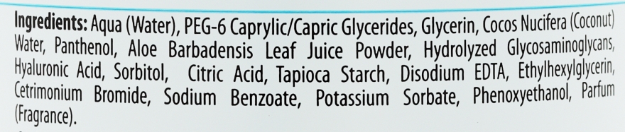 Мицеллярная жидкость "Кокос и алоэ" 3 в 1 - Bielenda Hydra Care Coconut and Aloe Vera Micellar Liquid — фото N3