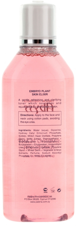 Тонік з ологопротеїнами і фітоекстрактами - Spa Abyss Embryo Plant Skin Elixir — фото N2