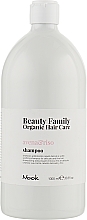 Шампунь для тонких волос, склонных к спутыванию - Nook Beauty Family Organic Hair Care — фото N3