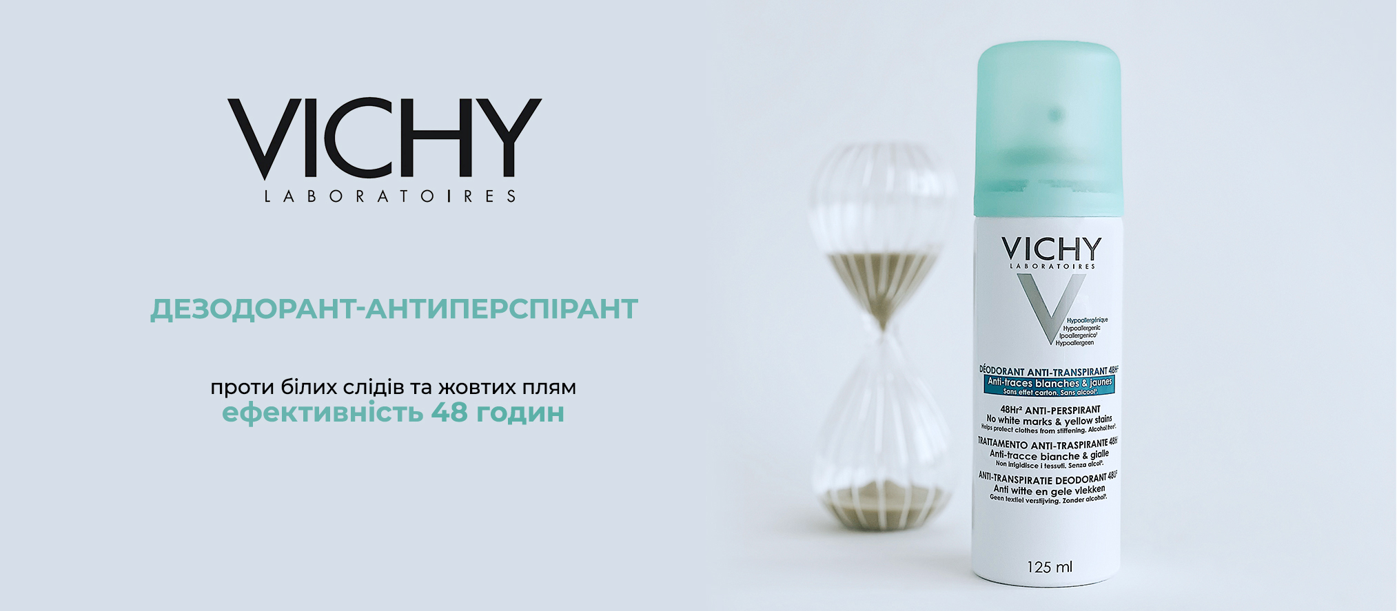 Vichy Deodorant Anti-Transpirant Spray 48H