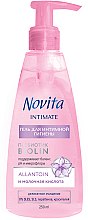 Духи, Парфюмерия, косметика Гель для интимной гигиены - Novita Intimate