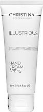 Духи, Парфюмерия, косметика УЦЕНКА Защитный крем для рук SPF15 - Christina Illustrious Hand Cream SPF15 *