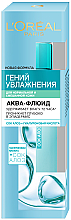 Духи, Парфюмерия, косметика УЦЕНКА Аква-флюид для лица "Гений Увлажнения" для нормальной/смешанной кожи с гиалуроновой кислотой и алоэ - L'Oreal Paris*