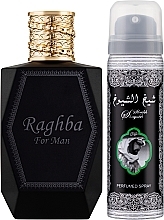 Lattafa Perfumes Raghba - Парфюмированная вода — фото N1