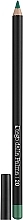 Парфумерія, косметика УЦІНКА Контурний олівець для губ - Diega Dalla Palma Lip Pencil *