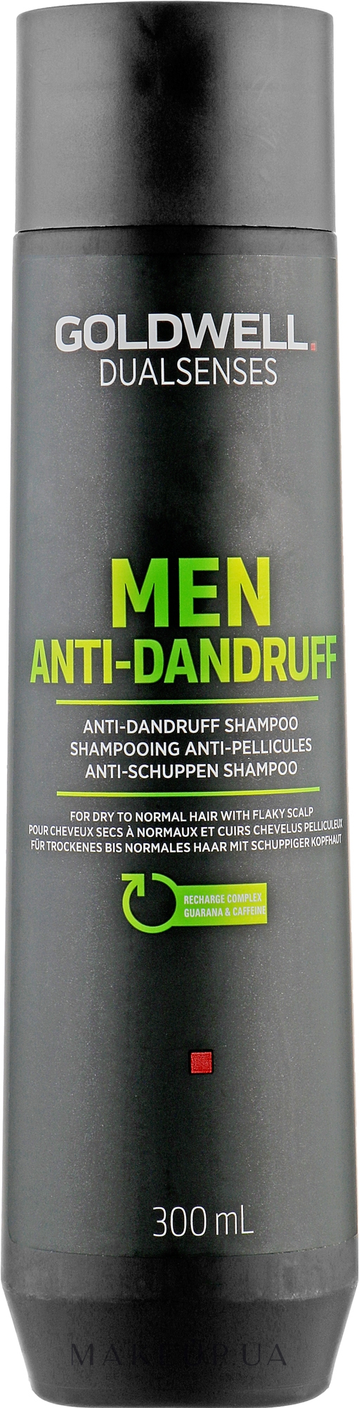 Шампунь против перхоти - Goldwell Dualsenses For Men Anti-Dandruff Shampoo — фото 300ml