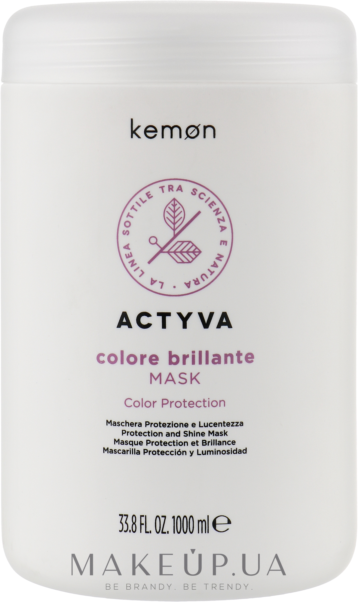 Маска для окрашенных волос - Kemon Actyva Colore Brillante Mask — фото 1000ml