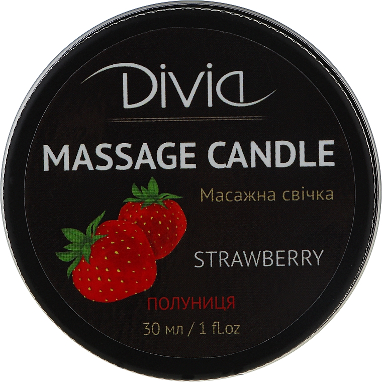 Свічка масажна для рук і тіла "Полуниця", Di1570 (30 мл) - Divia Massage Candle Hand & Body Strawberry Di1570 (30 ml)