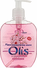 Жидкое косметическое мыло с глицерином "Японский сад" - Olis — фото N1