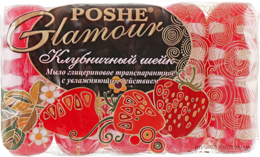 Глицериновое транспарантное мыло "Клубничный шейк" - Poshe Glamour — фото N3
